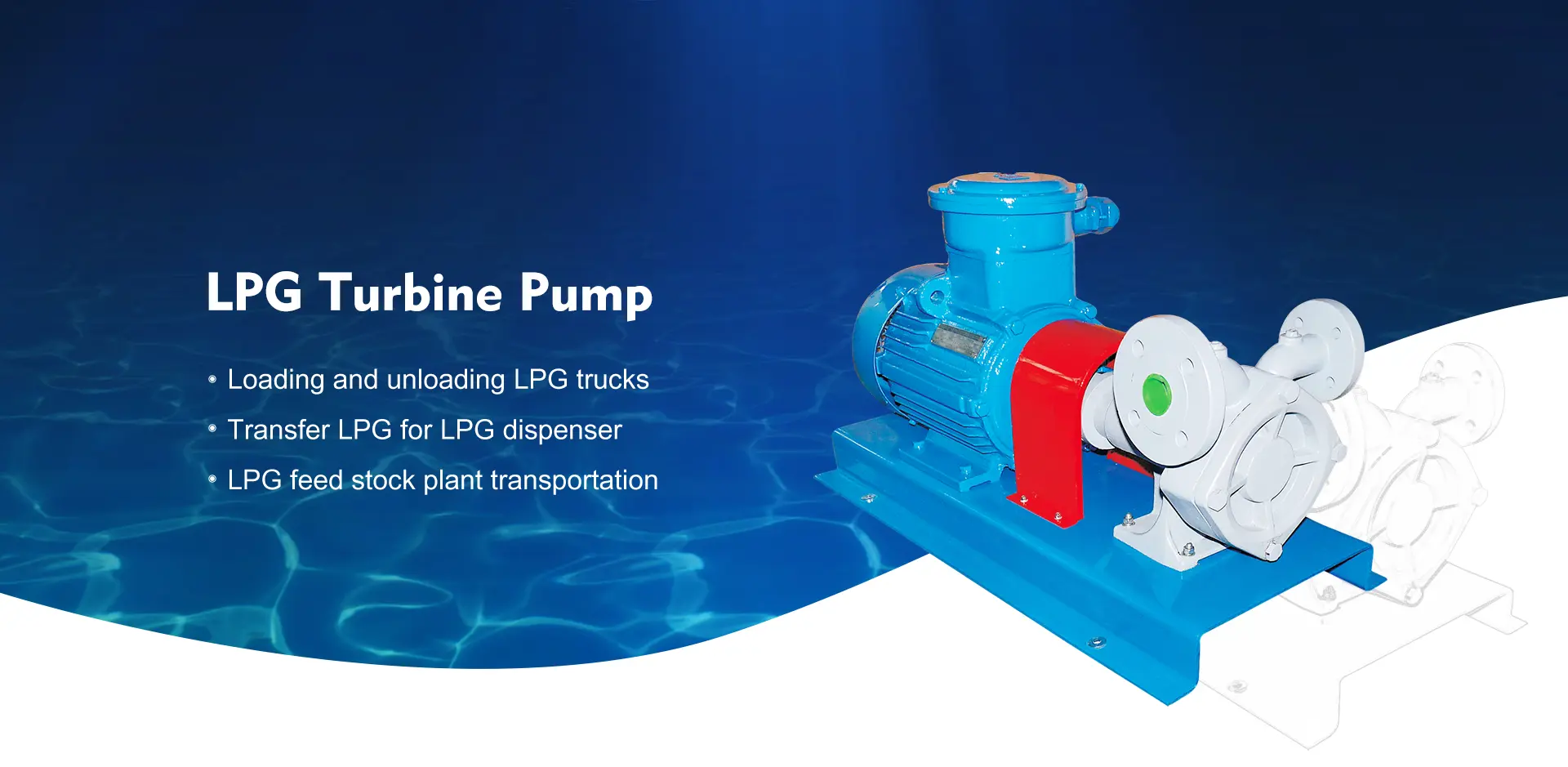 LPG الشركة المصنعة لمضخة التوربين