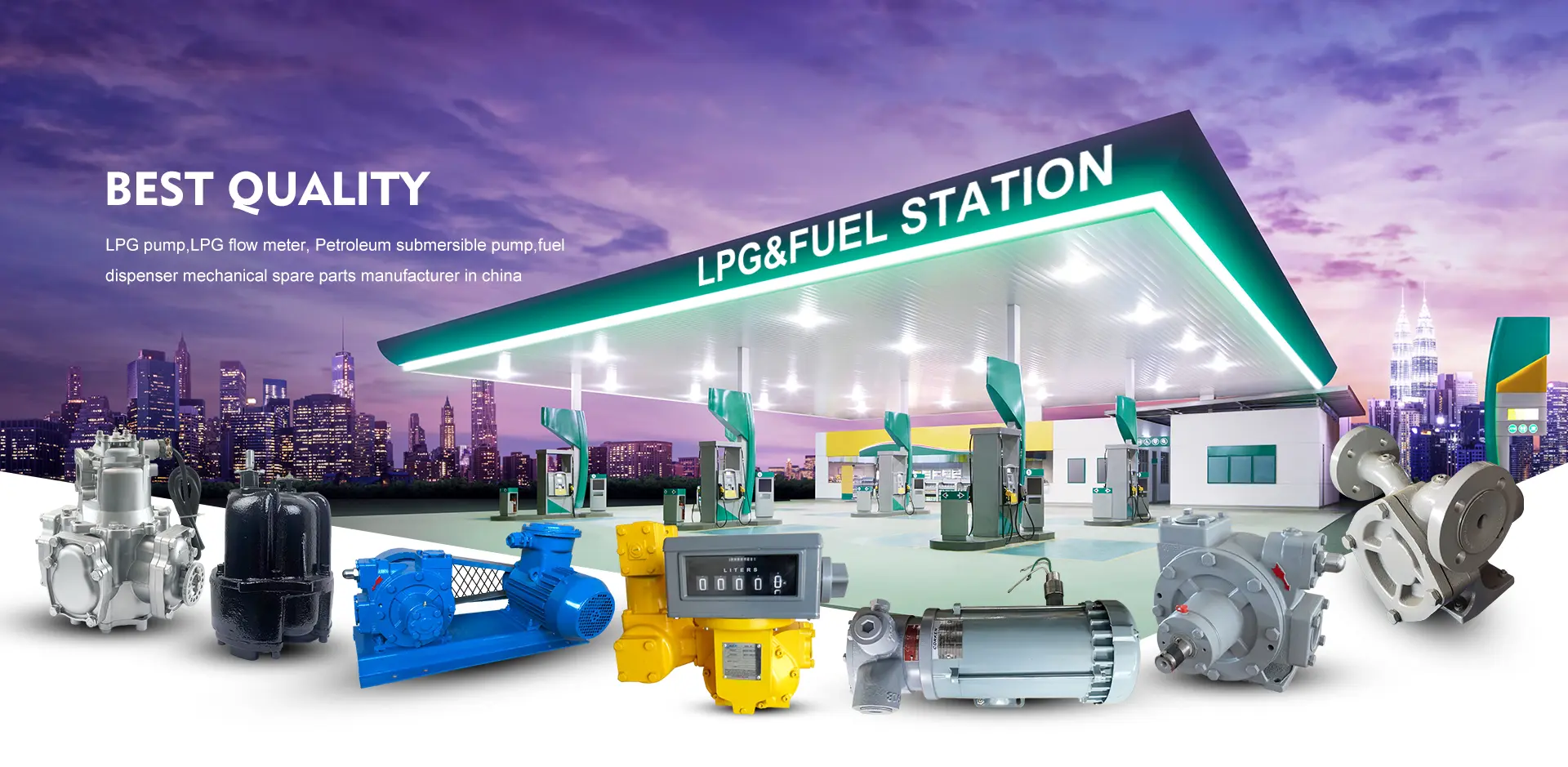مضخة LPG بالجملة